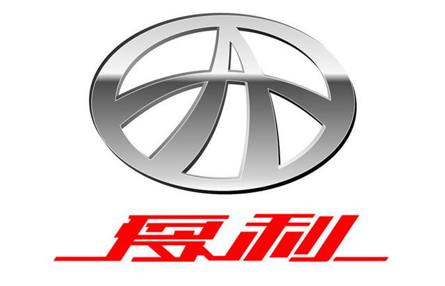 国民轿车夏利落幕：4年亏损了60多亿，两次卖身，难自保