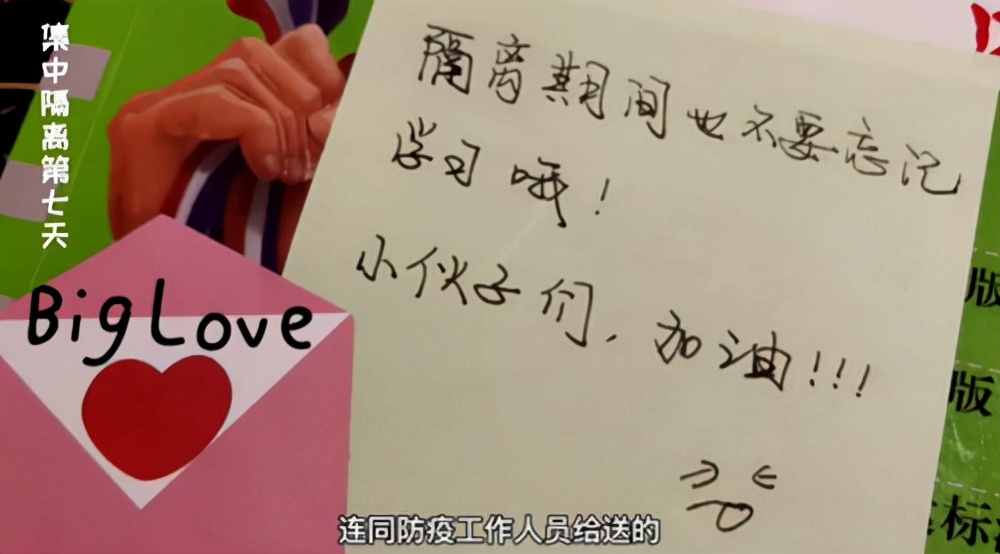 男子带俩孩子游泳，忽然被隔离！那画面简直不忍看…满屏生无可恋！网友：妈妈的痛苦体会到了吗