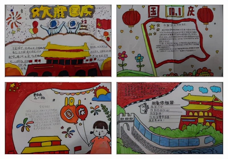 用五彩缤纷的色彩,质朴无华的语言,创作了一幅幅图文并茂的精美手抄报