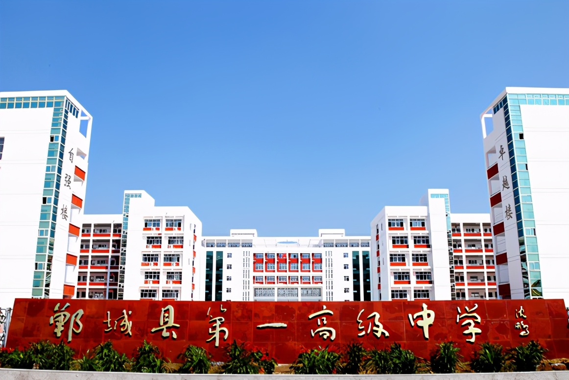 榆林市初中学校排名（河南周口中学排行出炉）