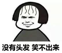 头发细软量少不用烦，巧用3大“障眼法”，还你浓密饱满女神造型