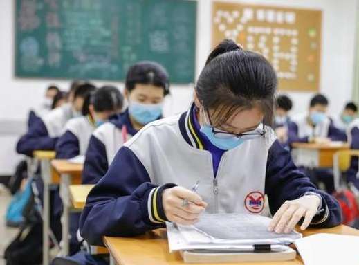 普通一本大学（420分也能上一本）