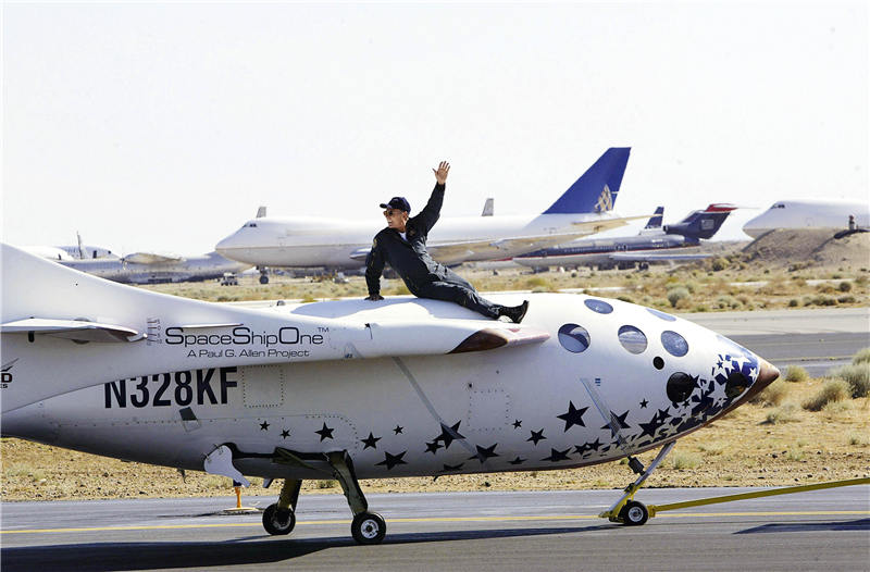 亿万富翁们的太空梦