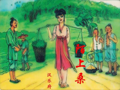 陌上桑第一段从哪些方面描写罗敷的美_陌上桑中罗敷的形象