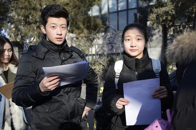 黑龙江省发布2020年高考报名时间