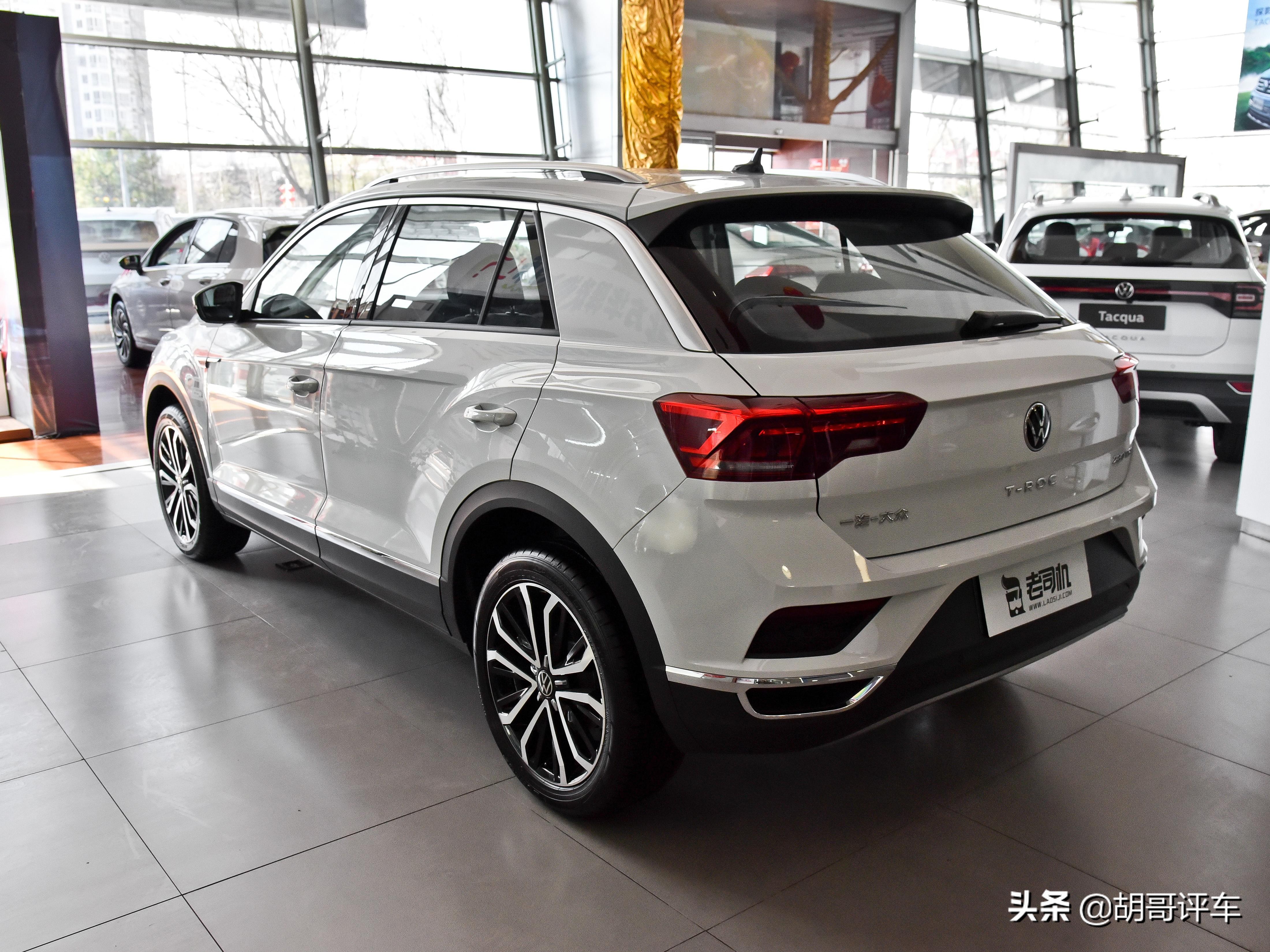 15.89万元就能买到省心省油德味SUV 实拍T-ROC探歌