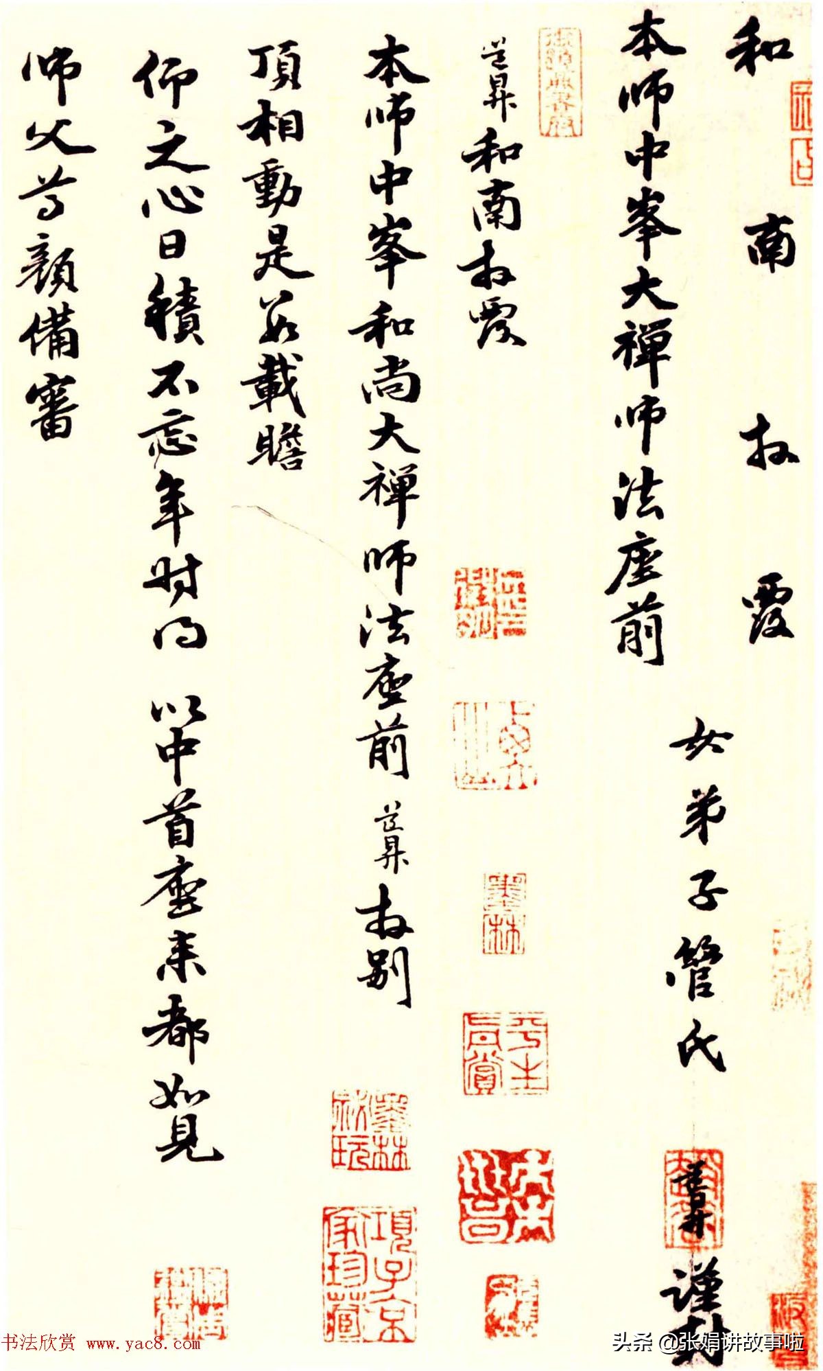 中国古代才华横溢的才女非常多，分享几位古代著名的才女