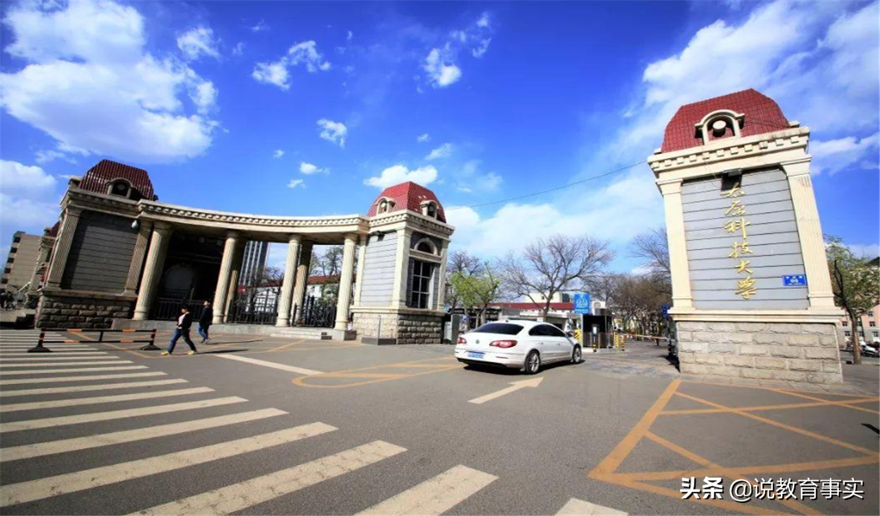 没过二本线也能“捡漏”的公办二本，潜力不容小觑，考研率还很高