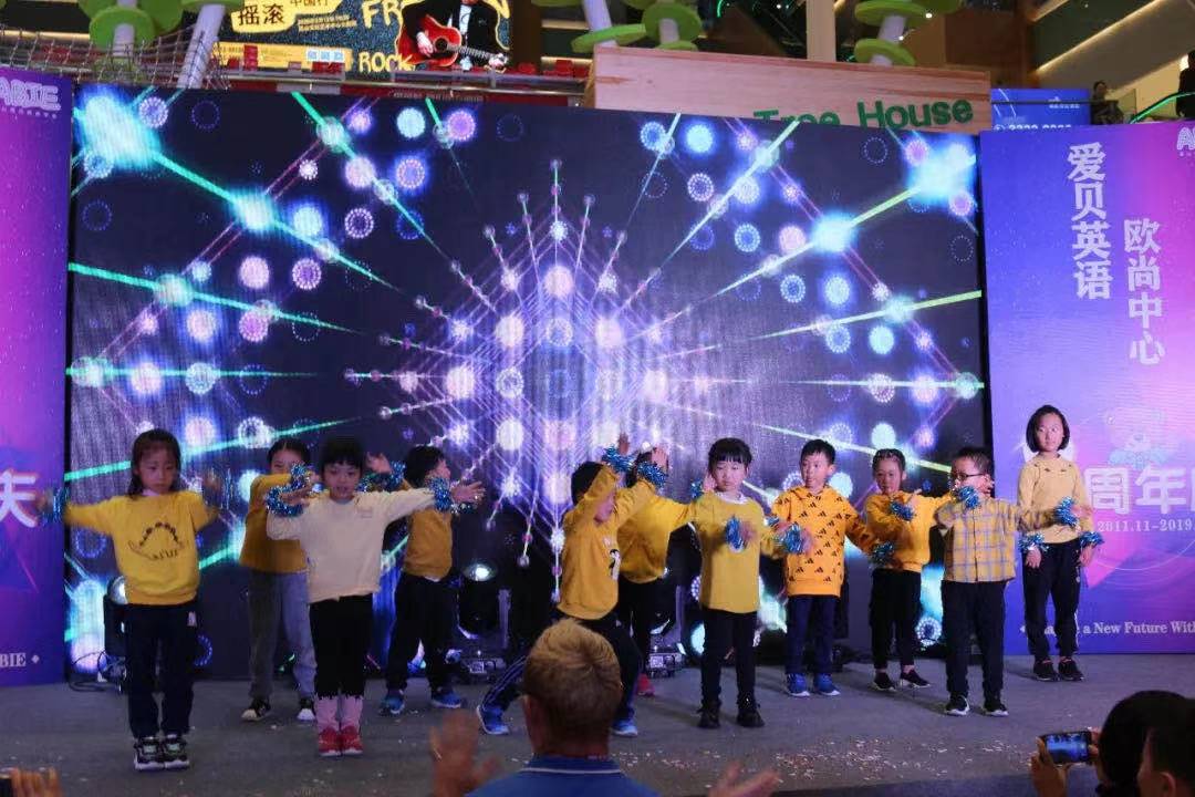 昆山爱贝英语培训中心被授予剑桥CICE英语考点