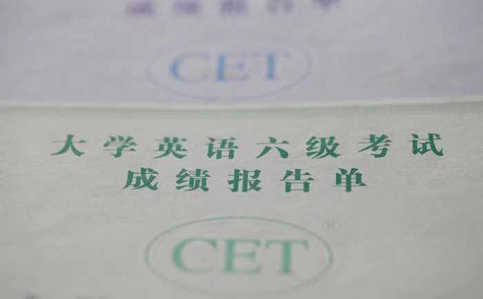 同样是高考试卷，湖北黄冈的考卷和江苏的相比，谁更难？