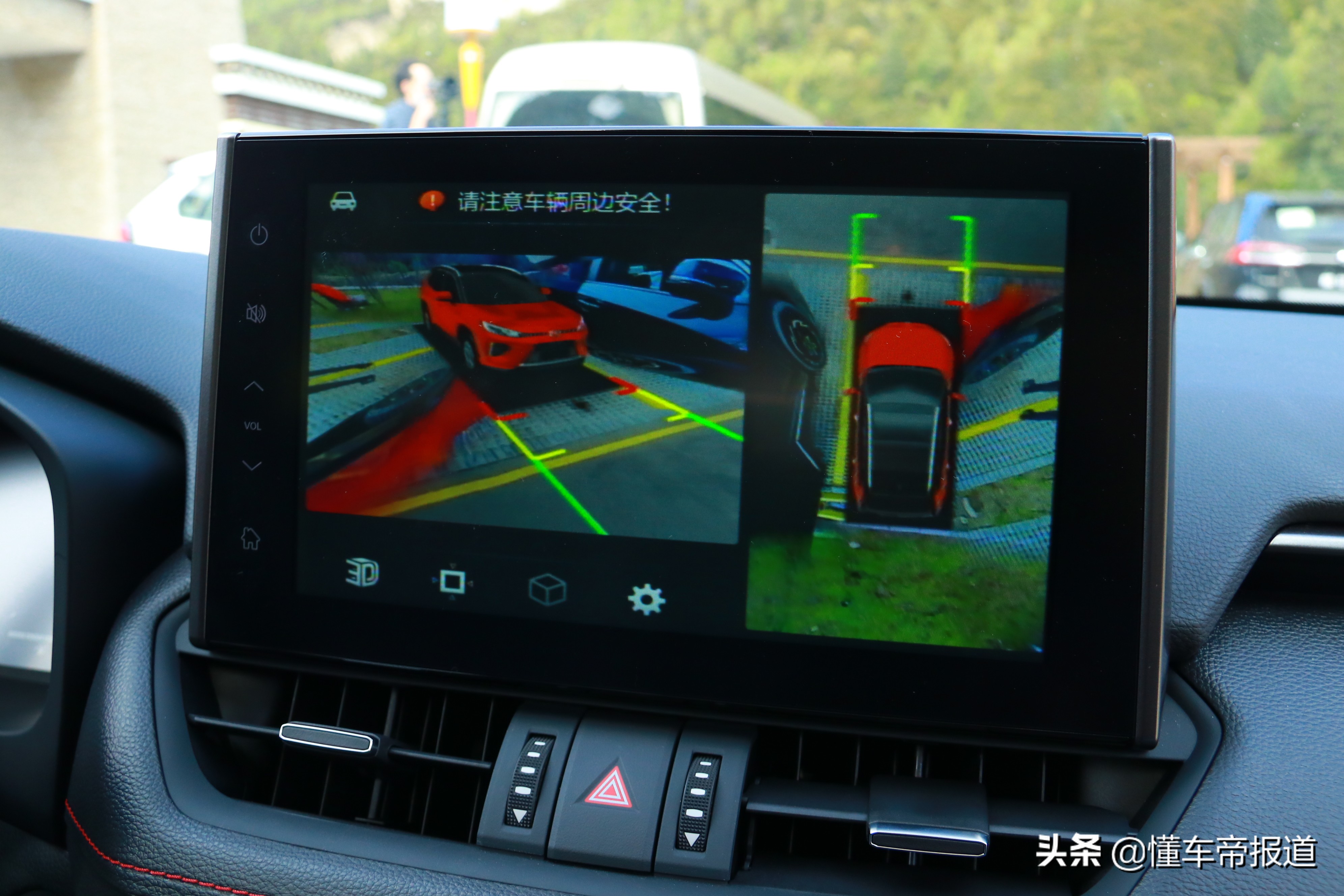 新车｜无惧高原，动力充沛！试驾广汽丰田威兰达高性能版