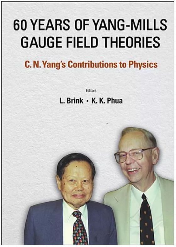 杨振宁先生数理工作漫谈：单位圆定理及其他