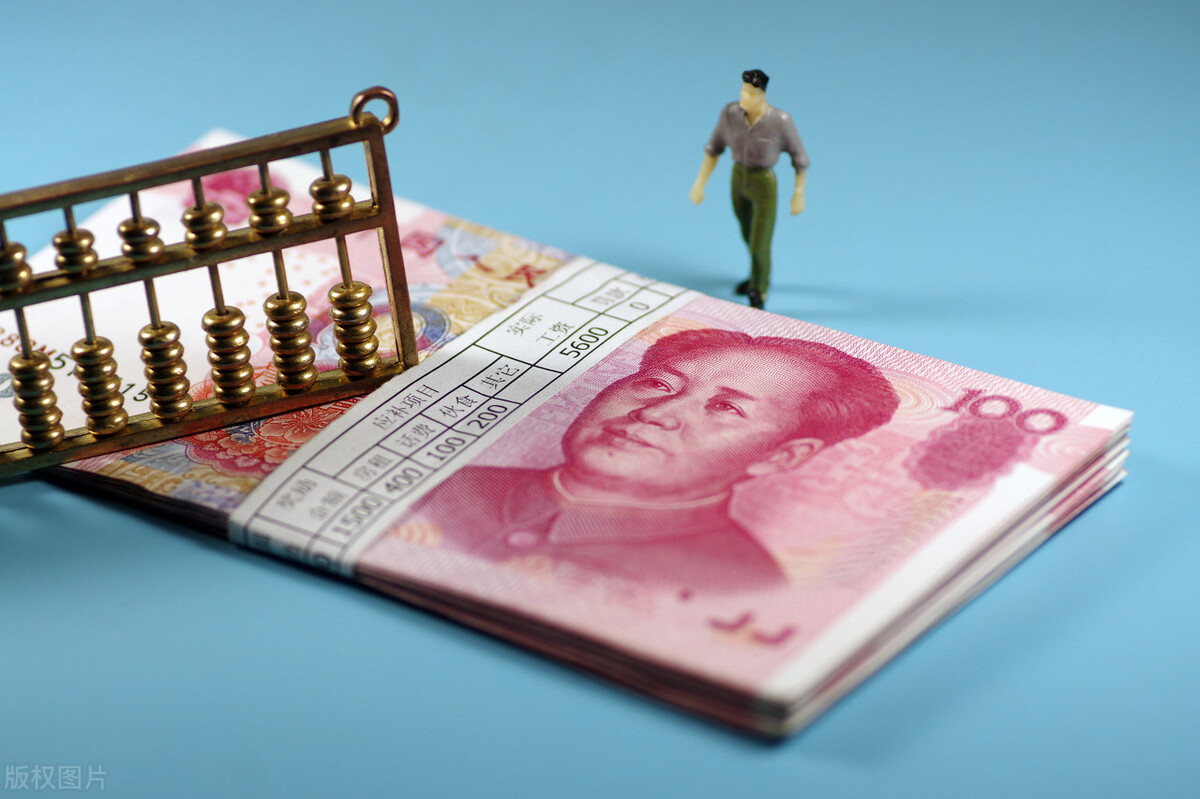 2013公务员工资改革,2014年公务员工资改革