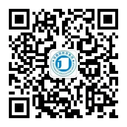 东北游学报名倒计时3天