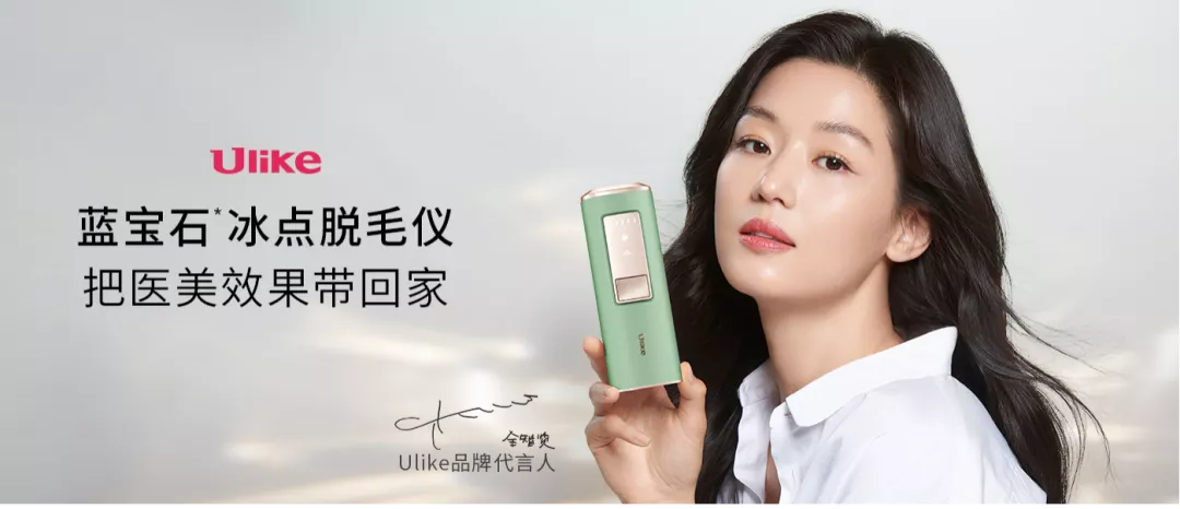 100块的艺术家居、几十块的好用面膜...520我想送自己这些东西