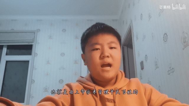 “人类满级幼崽”上课走红，网友：这不是后浪是海啸