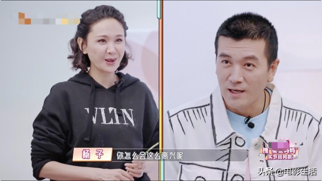 《婆妈》这期太高能，上演“夫妻互换”，难怪一期比一期火