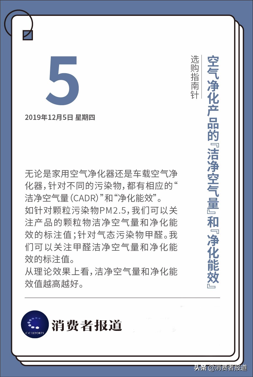 大豆油抽检报告：“浸出油”冒充“压榨油”，溶剂残留成健康隐患