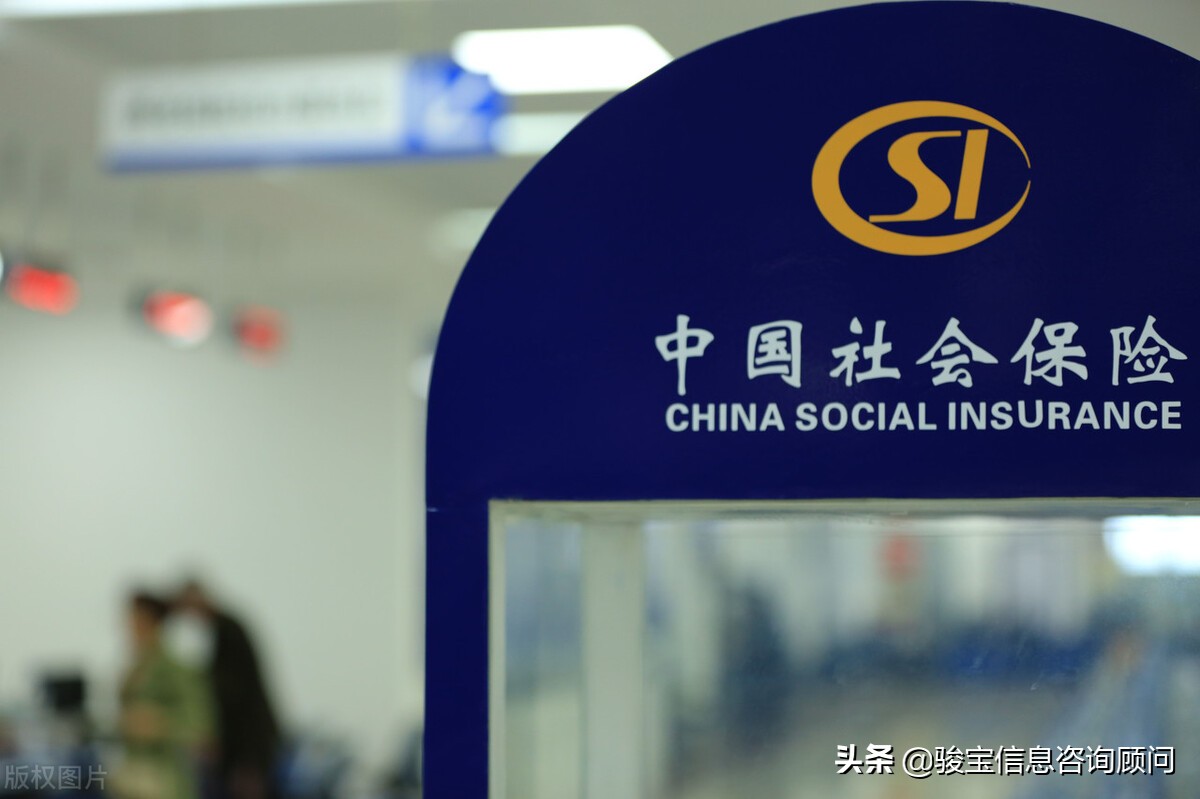 毕业后应该尽快缴纳社保，享受更多福利