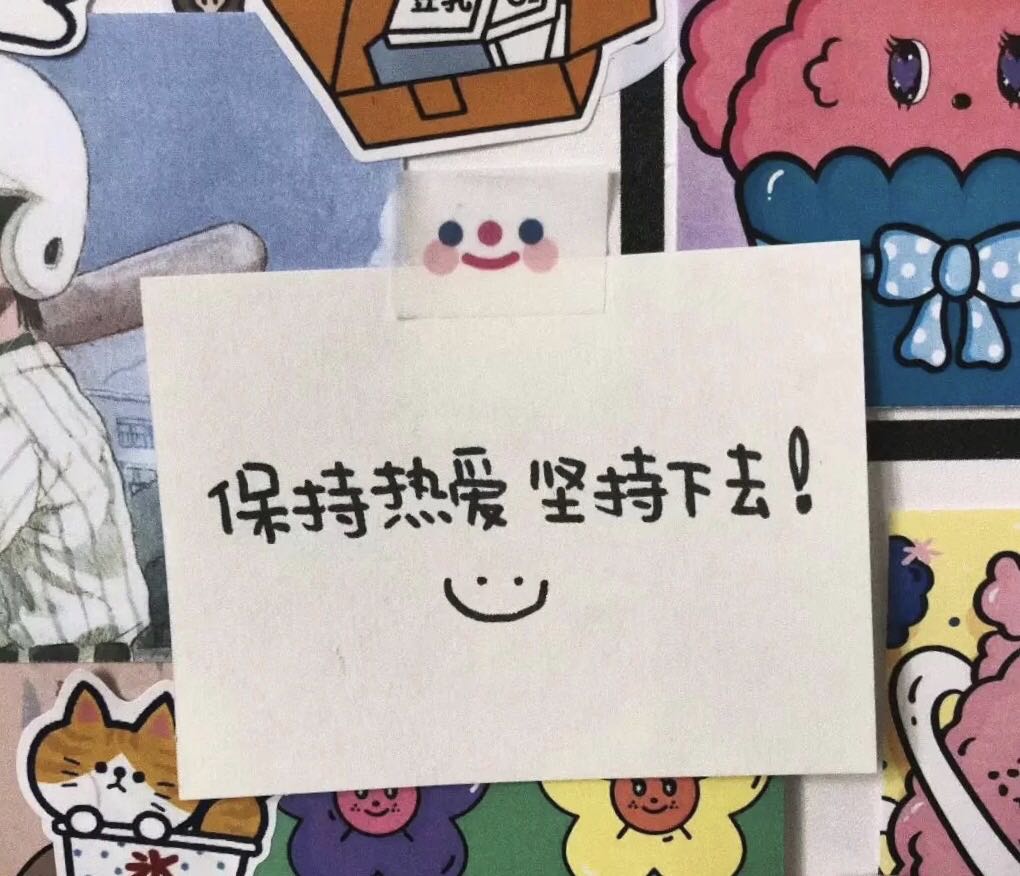 重磅！高命中率的初级会计《终极押题密卷》，终于等到你