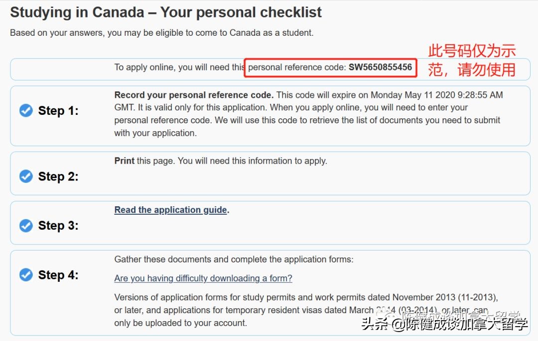 在加拿大境内，续签学习许可和学生签证攻略「2021-03版」