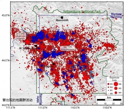 美国火山(“美国黄石”1天超140多次地震，什么原因，是超级火山喷发前兆？)