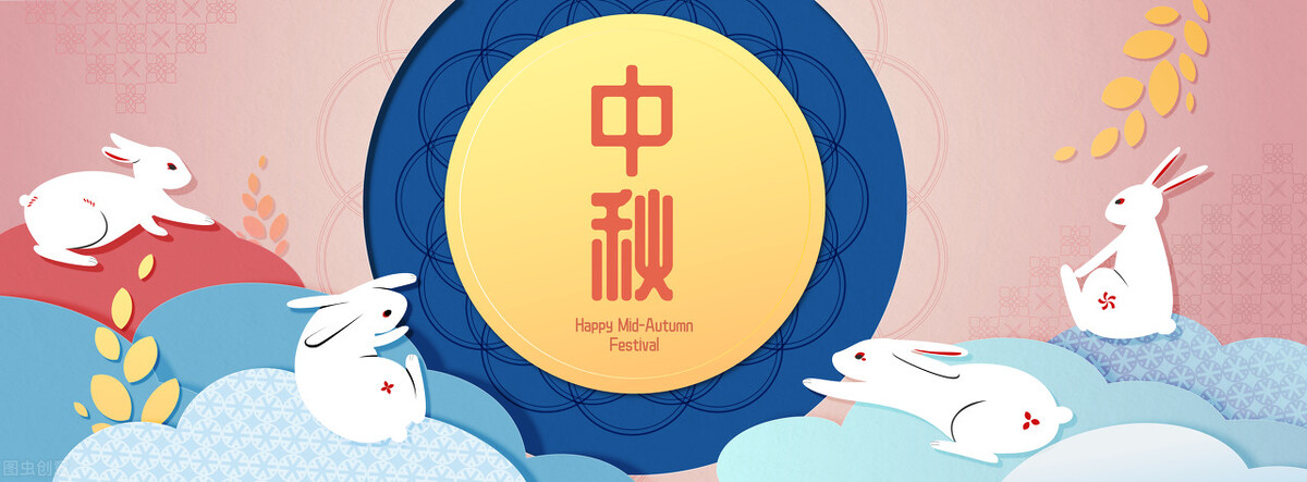 原创七言绝句《中秋月》，并分享自古至今10大中秋诗词名篇排行榜