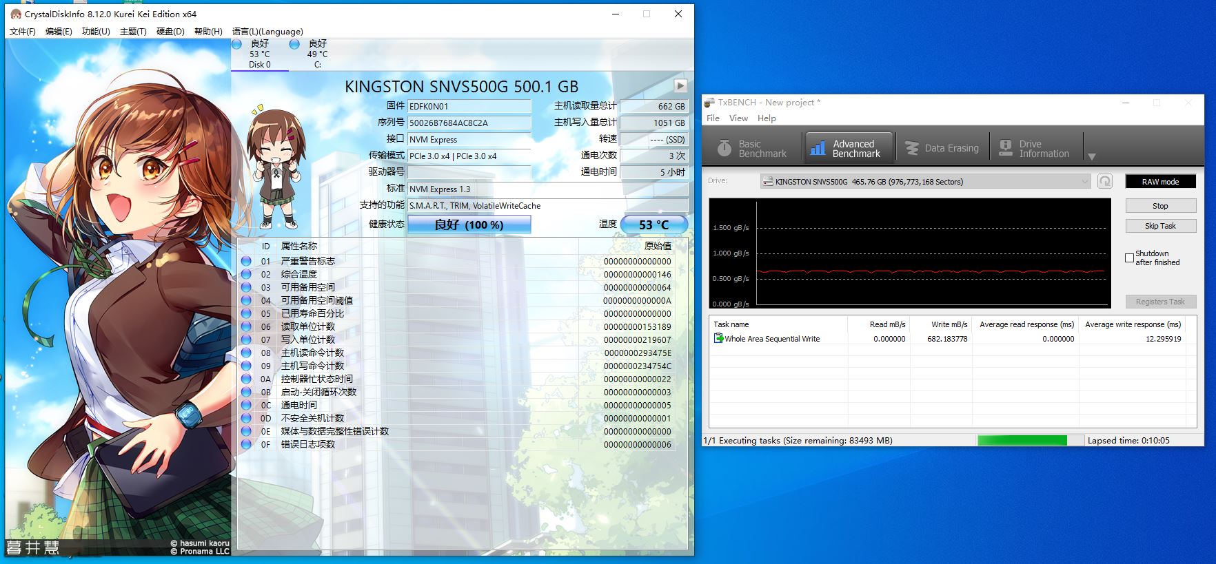 走向普及的主流产品，金士顿NV1 500G固态硬盘开箱试玩