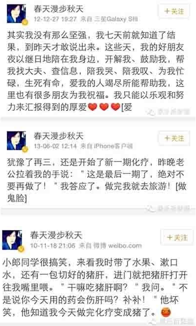 从央视名嘴沦为“阶下囚”，邱启明“被”卖保险，郎永淳却获力挺