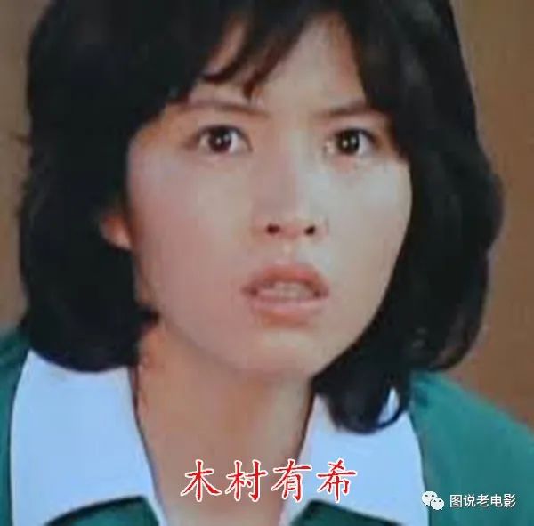 小鹿纯子电视剧(《排球女将》演员今昔“小鹿纯子”开新浪微博，有的队员已离去)