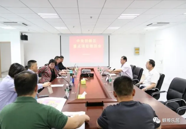 来了！蚌埠最大医院，蚌埠医学院第一附属医院（新院区）正式公示