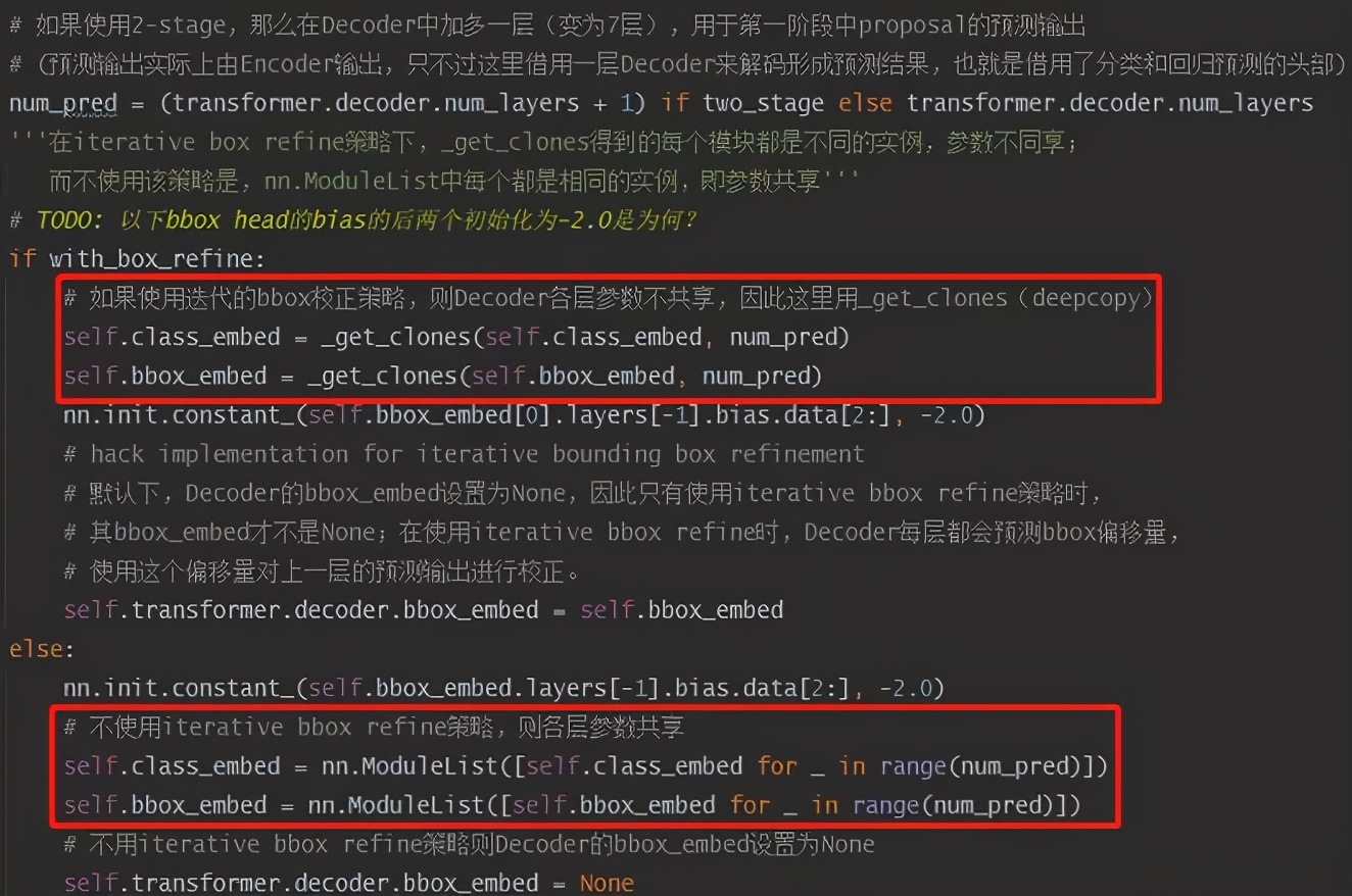 Deformable DETR:稀疏采样的注意力机制