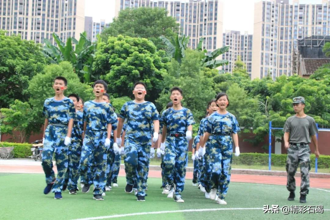 石碣四海学校2021年秋季学期招生简章来了~