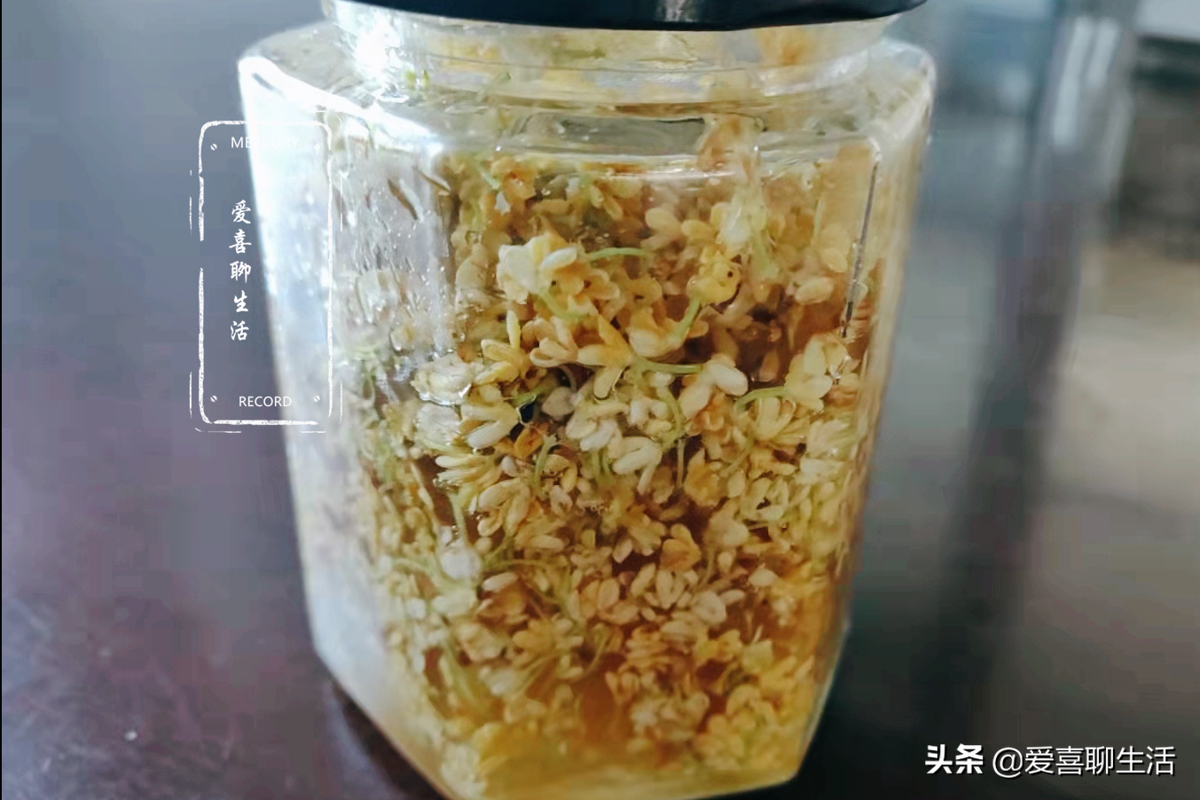 桂花蜜,桂花蜜 居無竹 dux