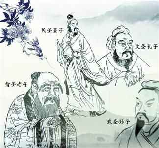 西周时期的封建分封制度为什么会逐步瓦解