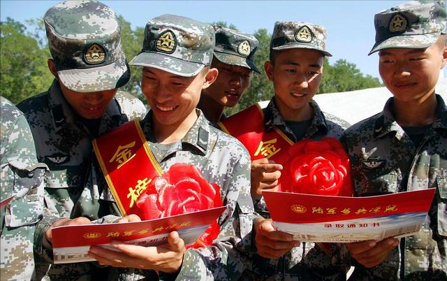 大学生当兵想考军校，这3次机会一定要抓住，最好提前了解