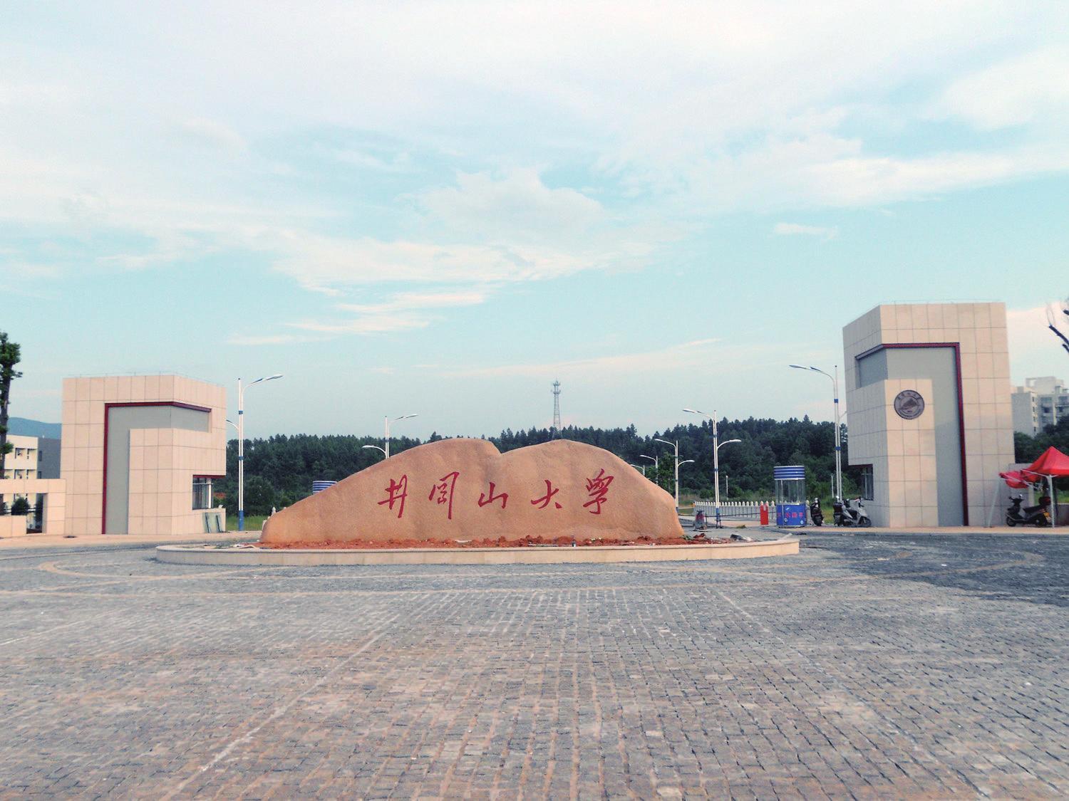 江西省45所本科高校，6所独立学院获批转设