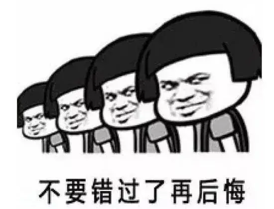 【有奖征集】给爹地亲子商城取个好听的名字吧！