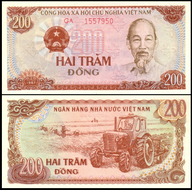 越南的纸币之四:越南统一后的纸币