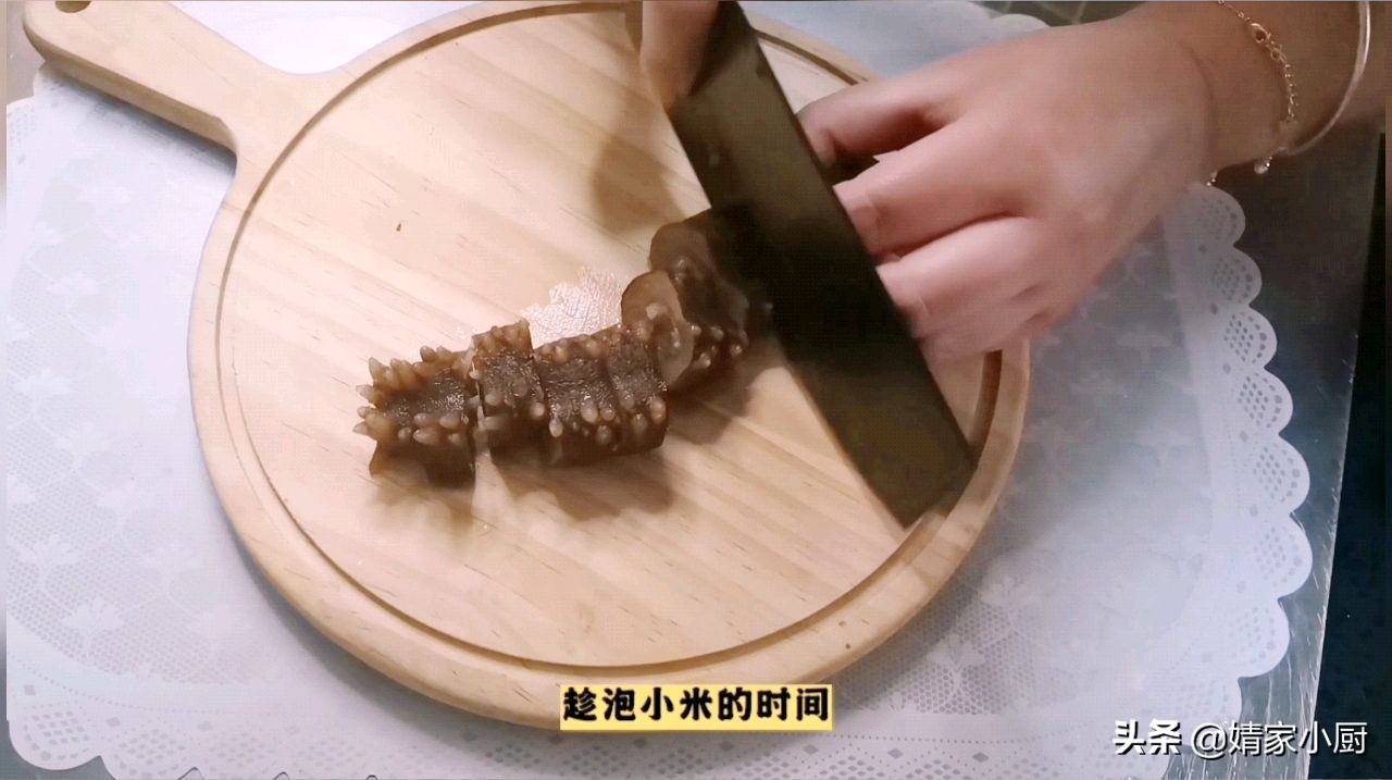 小米南瓜海參粥,