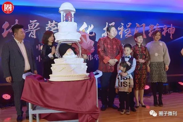中国五大菜系泰斗级烹饪大师云集，齐贺程伟华大师传薪纳徒