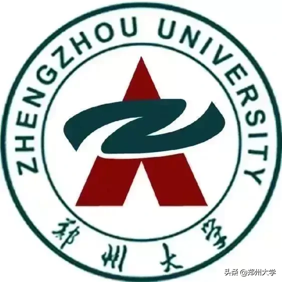 这里是郑州大学！