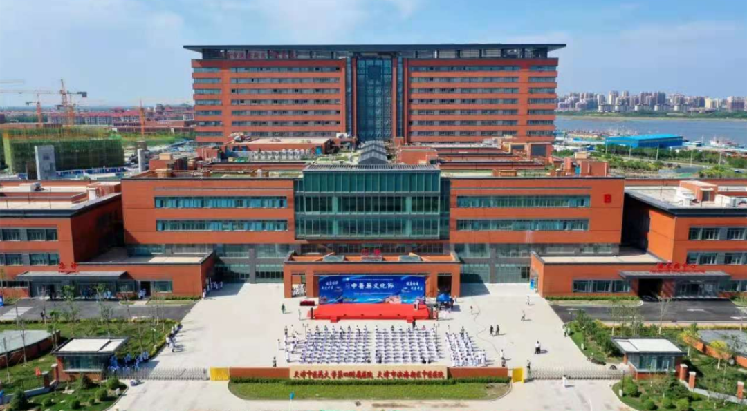 好消息！天津滨海新区又斩获国家级荣誉了