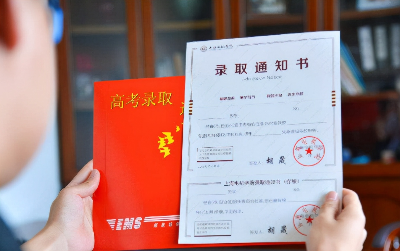 2021我国理工类大学排名，哈工大位列第3，电子科大排名下降