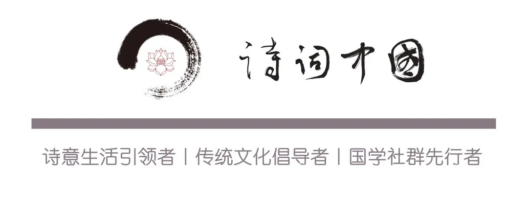 @人民日报：你可以不读全诗，但至少要背会的100个千古名句