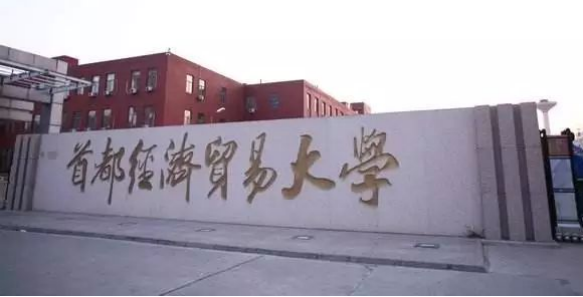 适合高考捡漏的大学这么多？必须提前规划，下届考生有福了