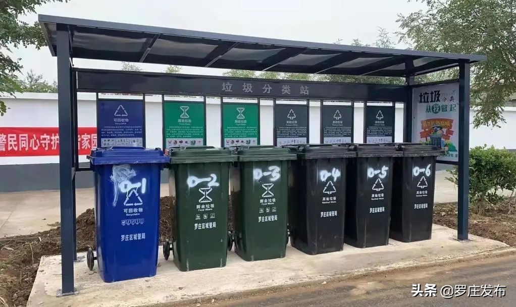 谁认识刘德志？请告诉这个罗庄“网红书记”，今天他可出大名了…来了，罗庄新闻直通车