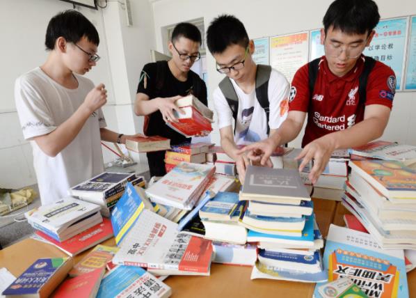 高考如果全国通用一套卷纸，大数据告诉你，哪个省份的考生更厉害