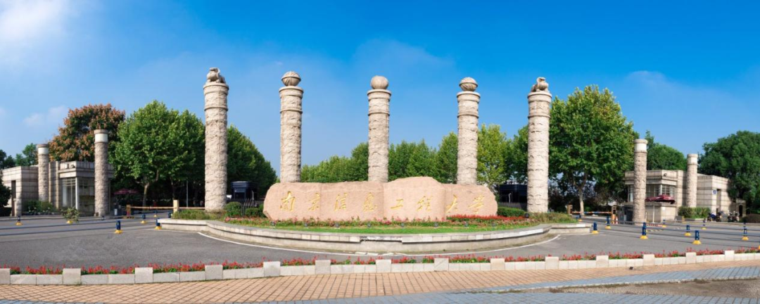 报考南京信息工程大学十大理由之七：最无忧，精准资助助成才