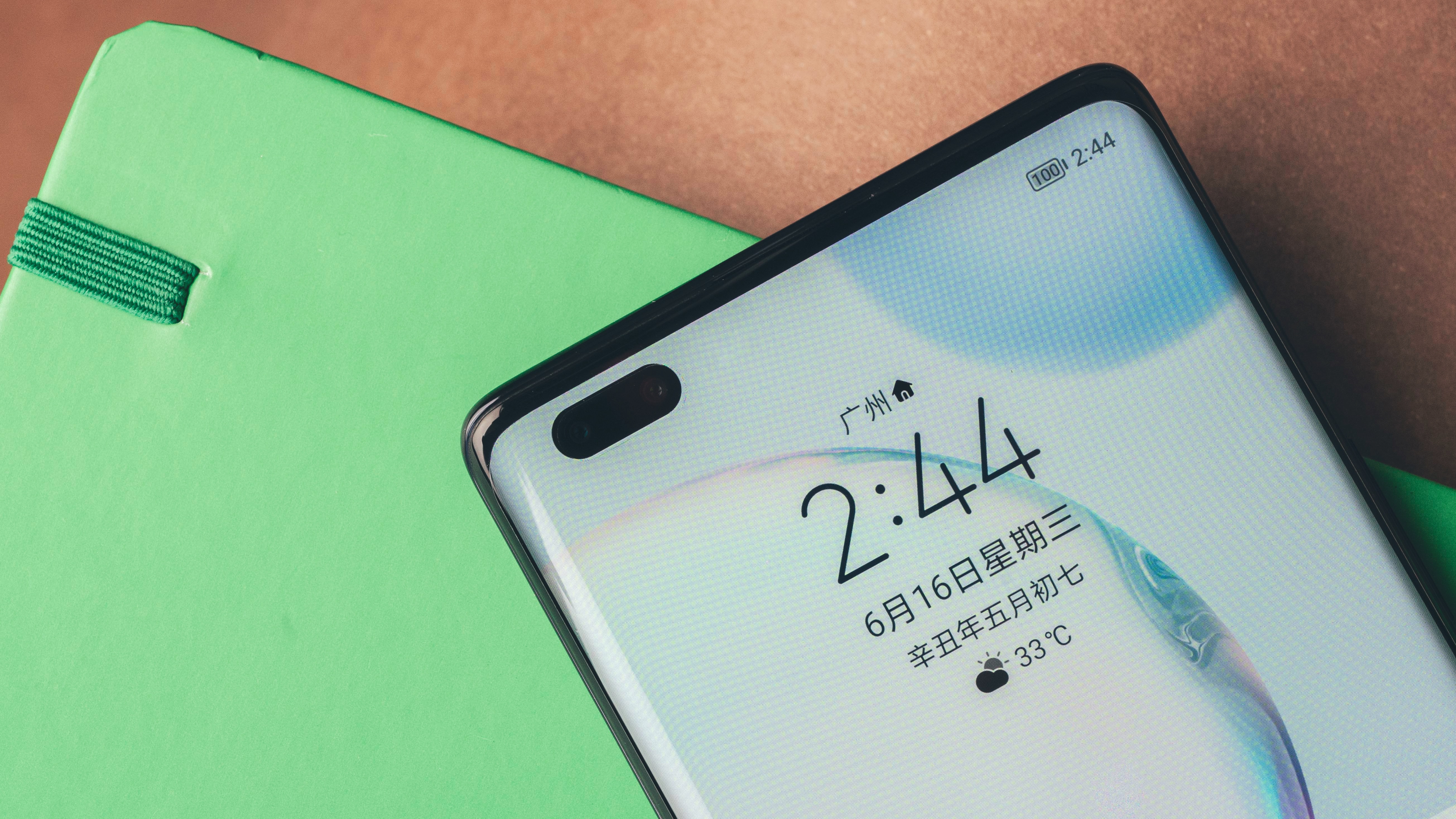 displaymate屏幕排行(displaymate屏幕排行的测试标准)